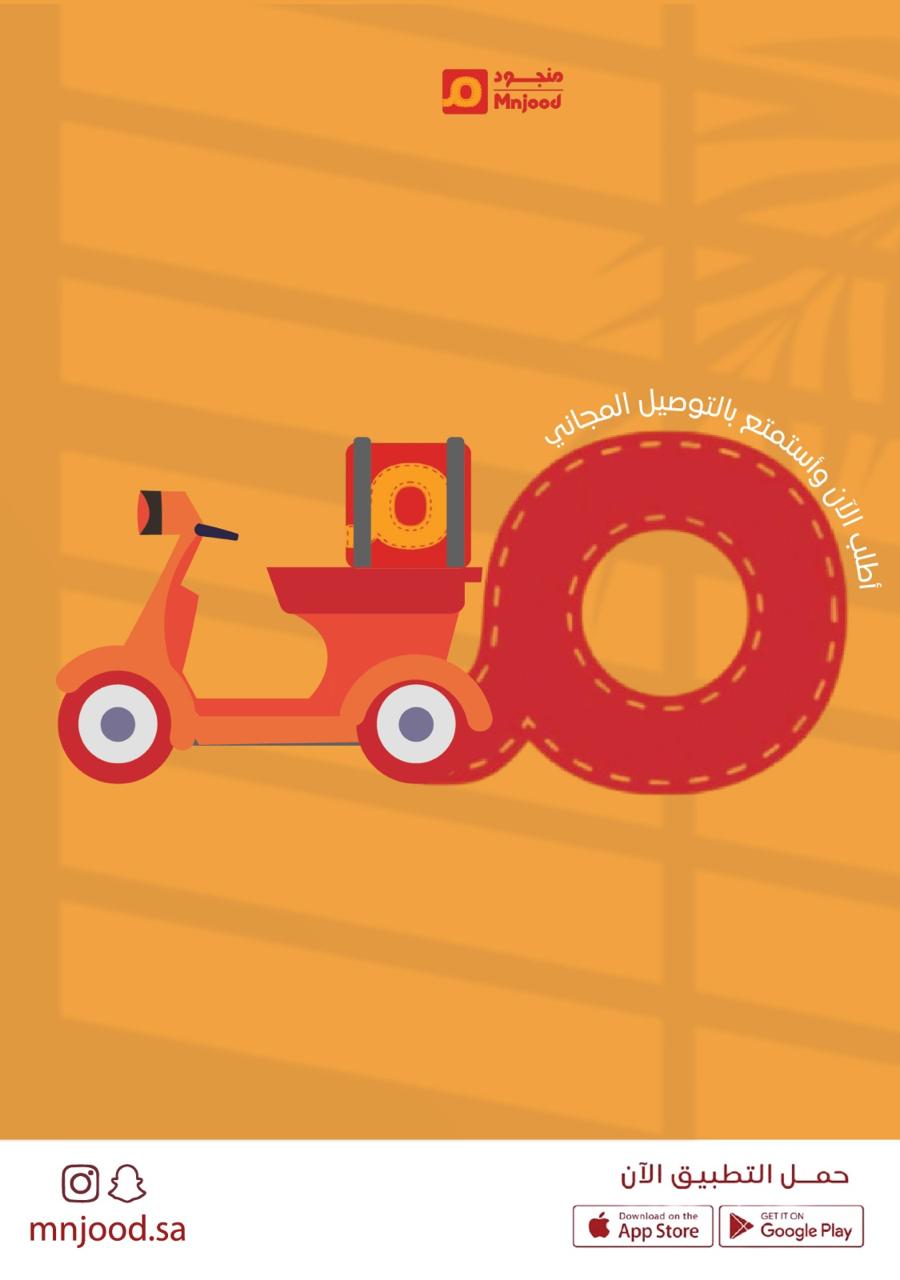 تصميم 3